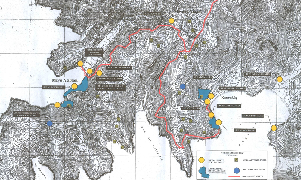 Lorem ipsum dolor sit amet – cat 2